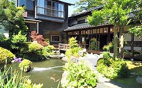 高志の宿　高島屋